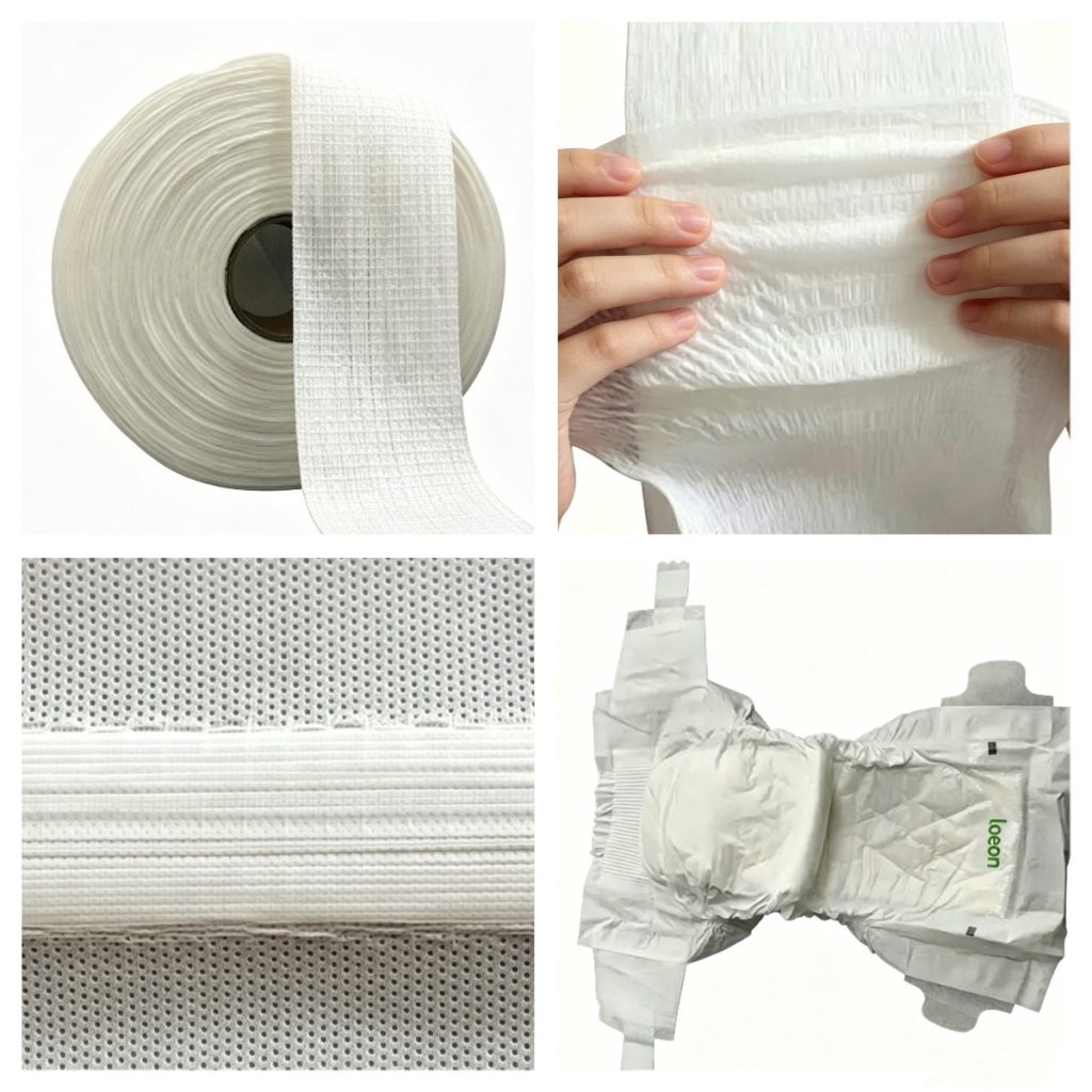 Elastic Ribbon