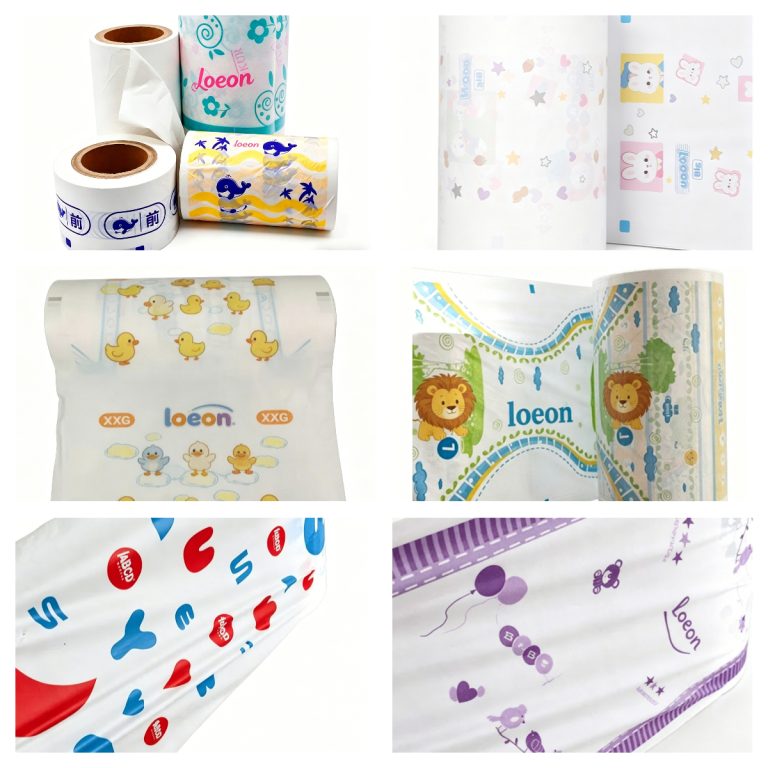Printed Film